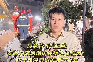 杨舒予：喜欢东契奇 他的节奏和球商都是我很喜欢的